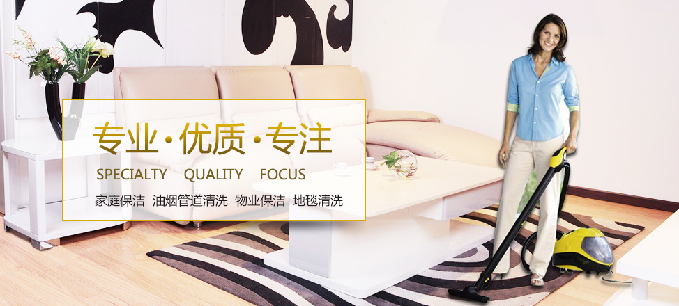 重庆福彩时时彩